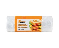 РЫЖИЙ КОТ пакеты для бутербродов 25х32см 50шт/рул. (310413) РЫЖИЙ КОТ пакеты для бутербродов 25х32см 50шт/рул. (310413)