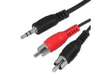 REXANT (174205) ШНУР СТЕРЕО 3,5 ММ 2 RCA, ДЛИНА 5 МЕТРОВ REXANT (174205) ШНУР СТЕРЕО 3,5 ММ 2 RCA, ДЛИНА 5 МЕТРОВ
