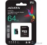 ADATA AUSDX64GUI3V30SA2RA1