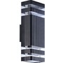 SMARTBUY ( SBLWLBK52E27) настенный E27*2 Black/IP65