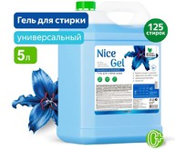 CLEAN&GREEN CG8286 Nice Gel универсальный (концентрат) 5л (ПЭНД) CLEAN&GREEN CG8286 Nice Gel универсальный (концентрат) 5л (ПЭНД)