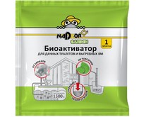 NADZOR Биоактиватор для дачных туалетов и септиков, 5 гр., таблетка, универсальный, Garden BIOWC5 NADZOR Биоактиватор для дачных туалетов и септиков, 5 гр., таблетка, универсальный, Garden BIOWC5