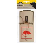 NADZOR Деревянная крысоловка 16,5*8, (РФ) NAT123 NADZOR Деревянная крысоловка 16,5*8, (РФ) NAT123