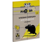 NADZOR Клеевая ловушка для грызунов ?Книжка?, 1 шт/уп., NASAGL1 NADZOR Клеевая ловушка для грызунов ?Книжка?, 1 шт/уп., NASAGL1