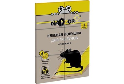 NADZOR Клеевая ловушка для грызунов ?Книжка?, 1 шт/уп., NASAGL1