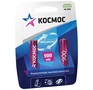 КОСМОС KOCR03NIMH(900MAH)