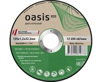OASIS Eco 102060200015 (10 шт в упак) 230 Диск отрезной 125х1,2х22,2 мм (P60)