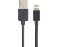 PERFEO (I4321) USB A Lightning, 2A, черный, 2 м., TWO PERFEO (I4321) USB A Lightning, 2A, черный, 2 м., TWO