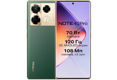 INFINIX Note 40 Pro 12/256Gb Green (10053869)