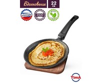 TIMA Сковорода блинная 