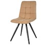 POLINI Home Berlin SM, бежевыйчерный (2 кор.)