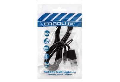 ERGOLUX (15092) ELXCDC03PC02 2А 1м черный