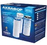 АКВАФОР Комплект модулей сменных фильтрующих В510030207