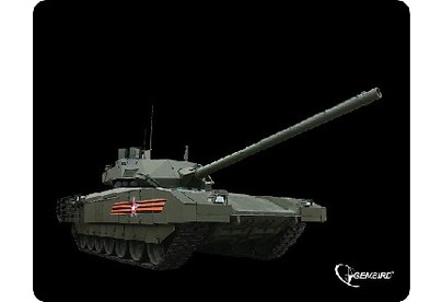 GEMBIRD (14115) MPGAME1, танк2 (5)