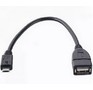PERFEO (A7015) USB2.0 A розетка  MICRO USB вилка