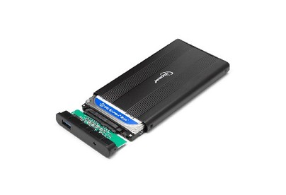 GEMBIRD (13138) EE2U3S5 внешний корпус 2.5