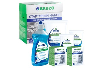 BREZO 87840 Стартовый набор для посудомоечной машины