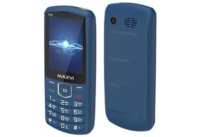 MAXVI P33 Marengo