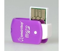 SMARTBUY (SBR706F) MicroSD фиолетовый SMARTBUY (SBR706F) MicroSD фиолетовый
