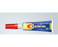 СПУТНИК 