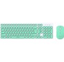 SMARTBUY (SBC250288AGWG) ONE 250288AG белозеленый