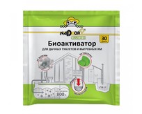 NADZOR Биоактиватор для дачных туалетов и септиков, 30 гр., в порошке, универсальный, Garden BIOWC3 NADZOR Биоактиватор для дачных туалетов и септиков, 30 гр., в порошке, универсальный, Garden BIOWC3
