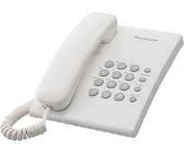 PANASONIC KXTS2350RUW PANASONIC KXTS2350RUW