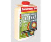ДОКТОР РОБИК Очиститель для септика и выгребной ямы 509 ДОКТОР РОБИК Очиститель для септика и выгребной ямы 509