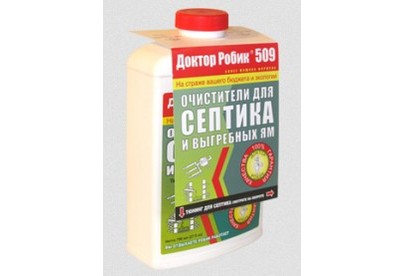 ДОКТОР РОБИК Очиститель для септика и выгребной ямы 509