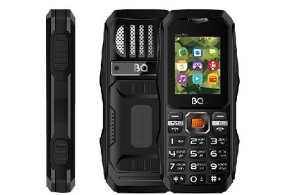 BQ 1842 Tank mini Black