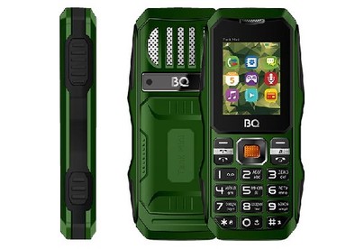 BQ 1842 Tank mini Dark Green