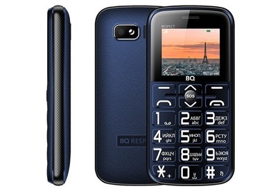BQ 1851 Respect Blue