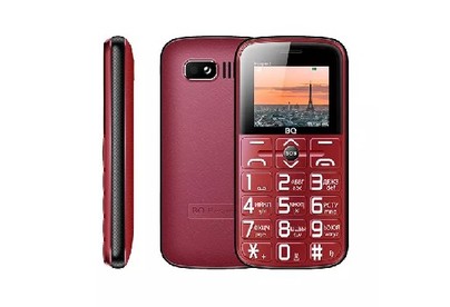 BQ 1851 Respect Red