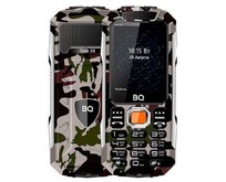 BQ 2432 Tank SE Military Green BQ 2432 Tank SE Military Green