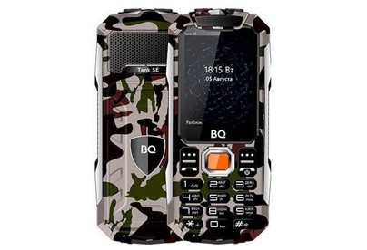 BQ 2432 Tank SE Military Green