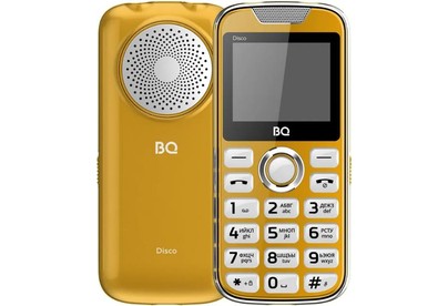 BQ 2005 Disco Gold
