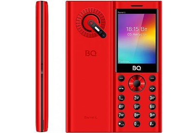 BQ 2458 Barrel L Red/Black