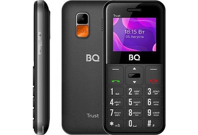 BQ 1866 Trust Black