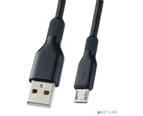 PERFEO (U4807) USB A вилка Micro USB вилка, 2.4A, черный, 1 м, Micro SOFT PERFEO (U4807) USB A вилка Micro USB вилка, 2.4A, черный, 1 м, Micro SOFT