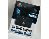 ANYDATA R160 4G черный ANYDATA R160 4G черный