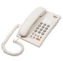 RITMIX RT330 WHITE