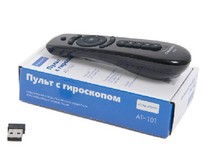 ATOM AT101 пульт с гироскопом ATOM AT101 пульт с гироскопом
