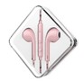 HOCO (6957531099925) M55 MEMORY SOUND, розовый