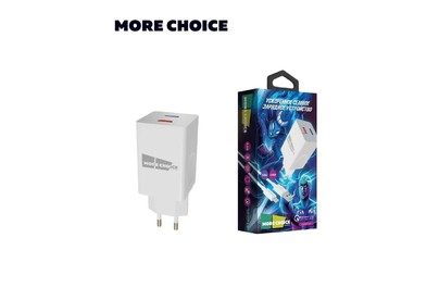 MORE CHOICE (4627151195087) NC55QCi QC3.0 White