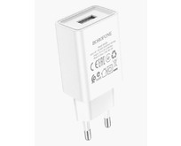 BOROFONE (6974443385670) BA68A Glacier 1USB белый BOROFONE (6974443385670) BA68A Glacier 1USB белый