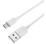 BOROFONE (6957531090014) BX14 USB (m)microUSB (m) 2.0m  белый