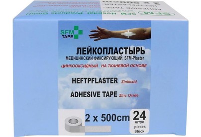 SFM Лейкопластырь Тканевая основа 2,0 х 500 см  SFM Plaster, Германия