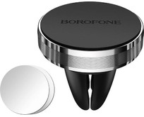 BOROFONE (6931474702012) BH8 серебро BOROFONE (6931474702012) BH8 серебро