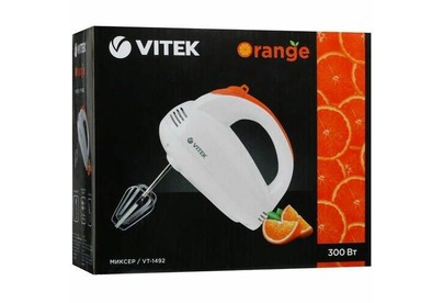 VITEK VT1492
