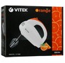 VITEK VT1492